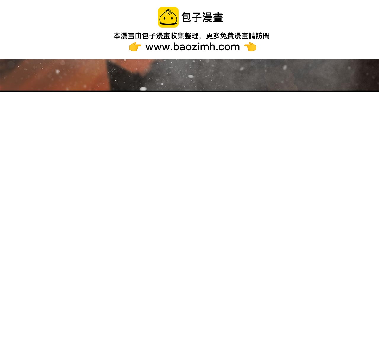 第82话 残酷的战争198