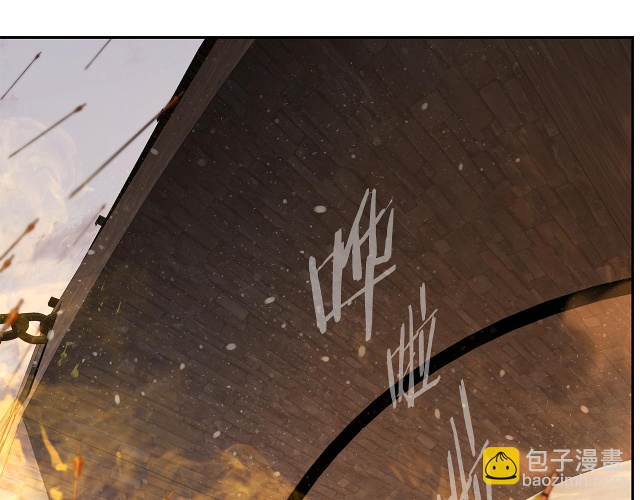第82话 残酷的战争40