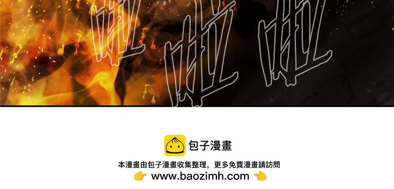 第82话 残酷的战争62