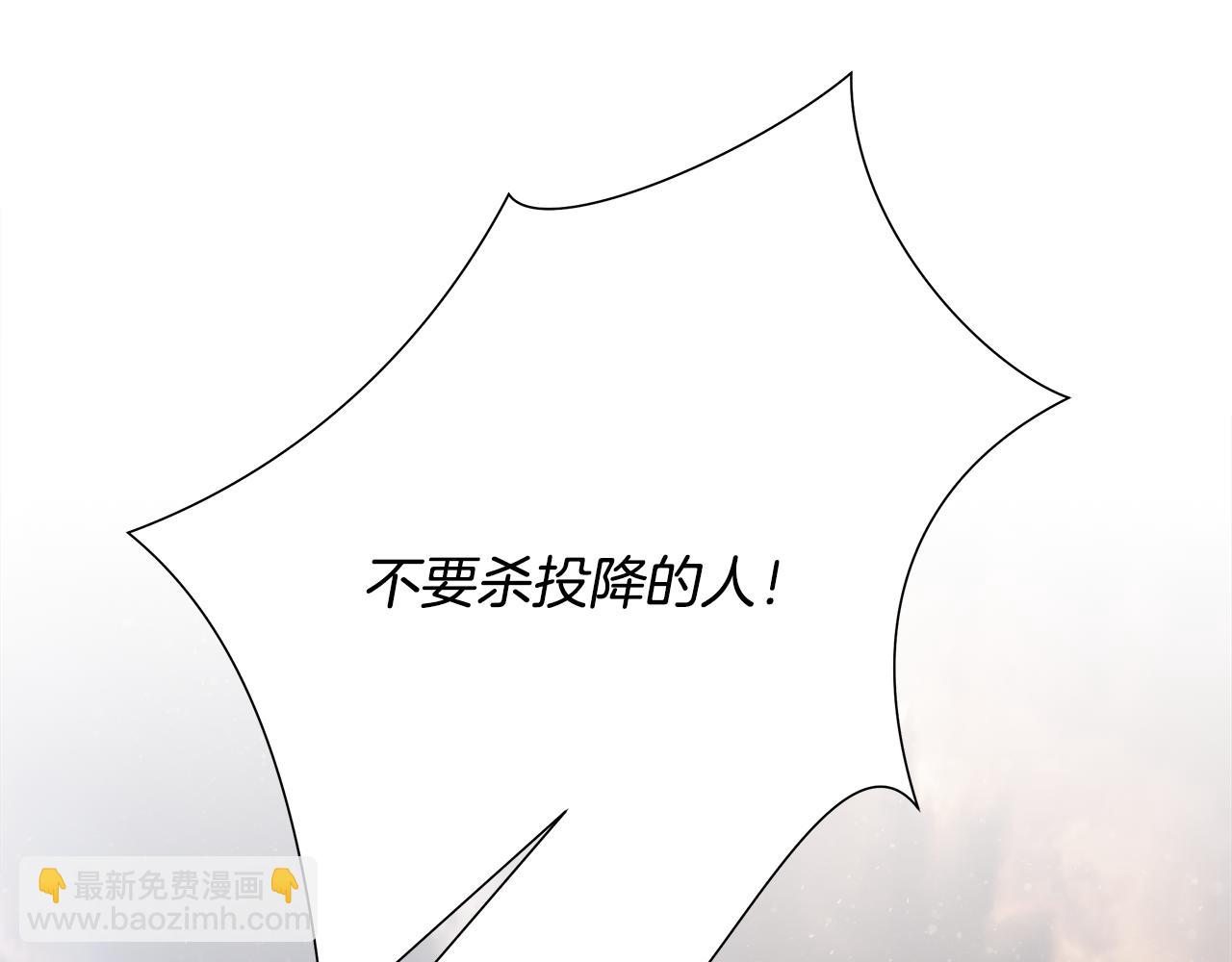 第82话 残酷的战争73