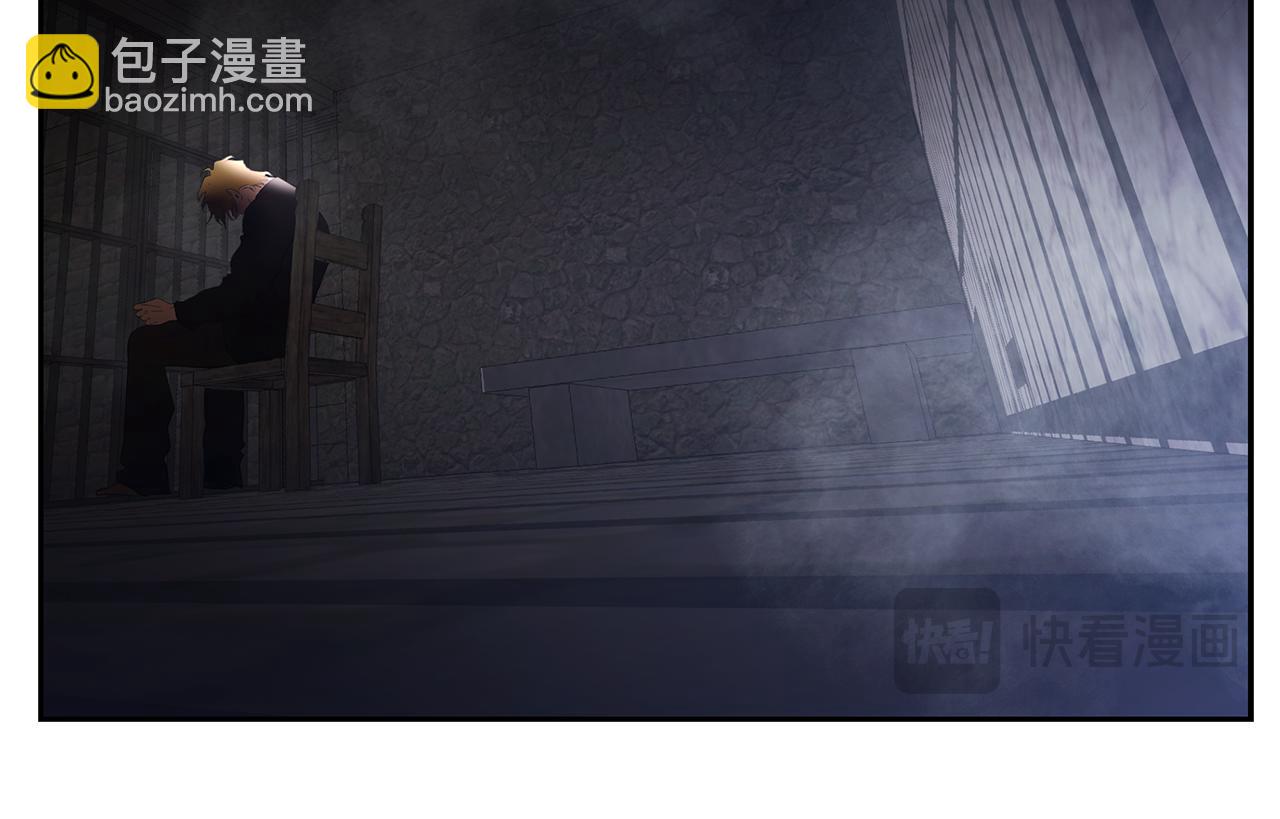 第85话 幕后黑手14