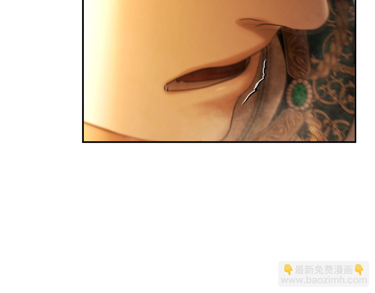 第85话 幕后黑手171