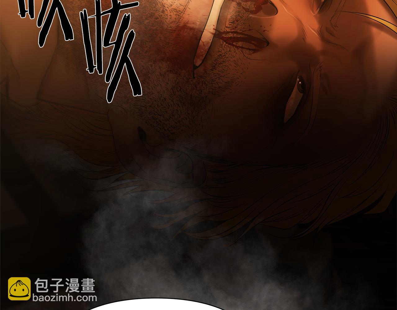 第85话 幕后黑手184