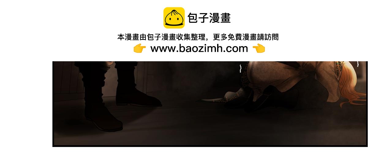 第85话 幕后黑手229