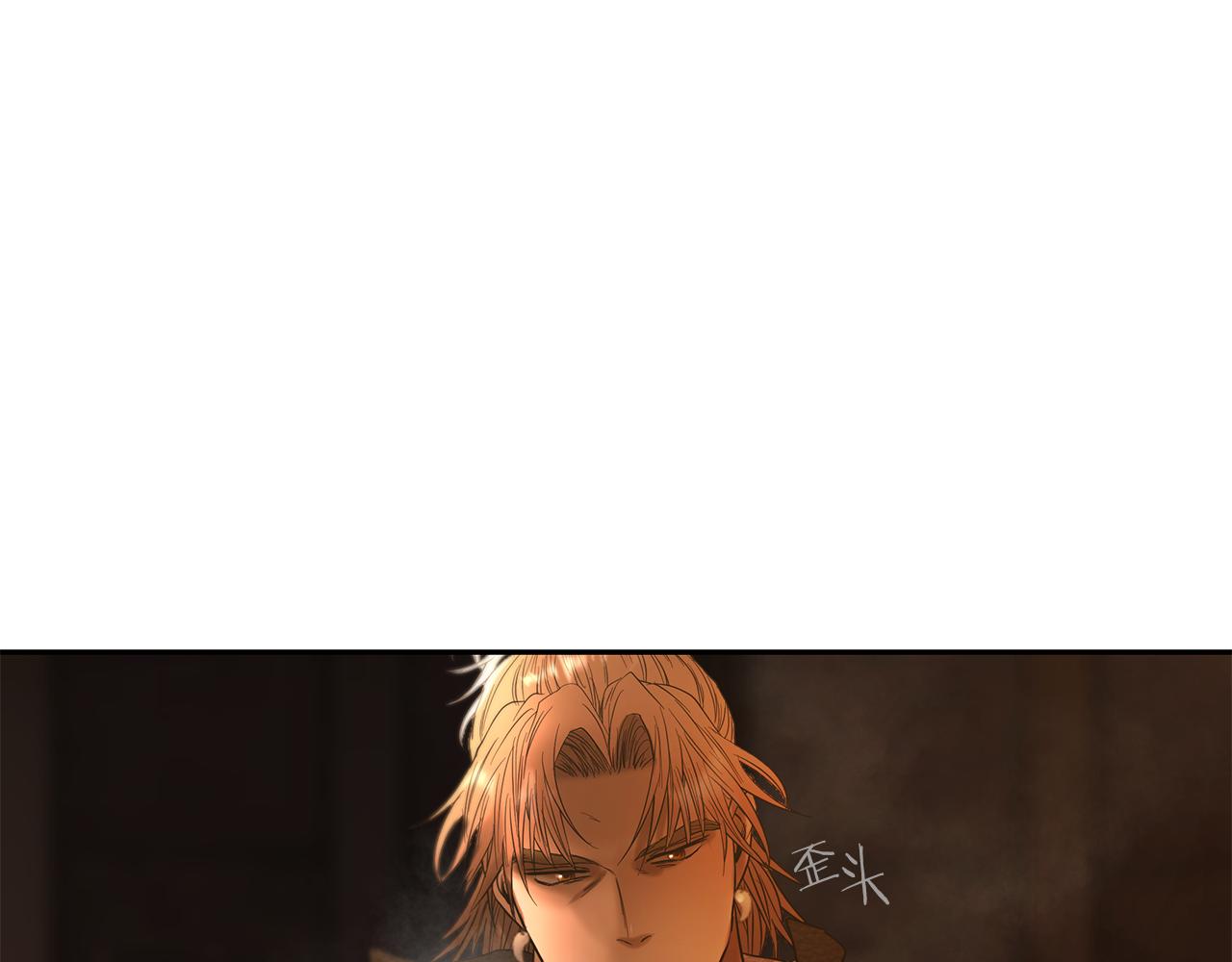 第85话 幕后黑手231