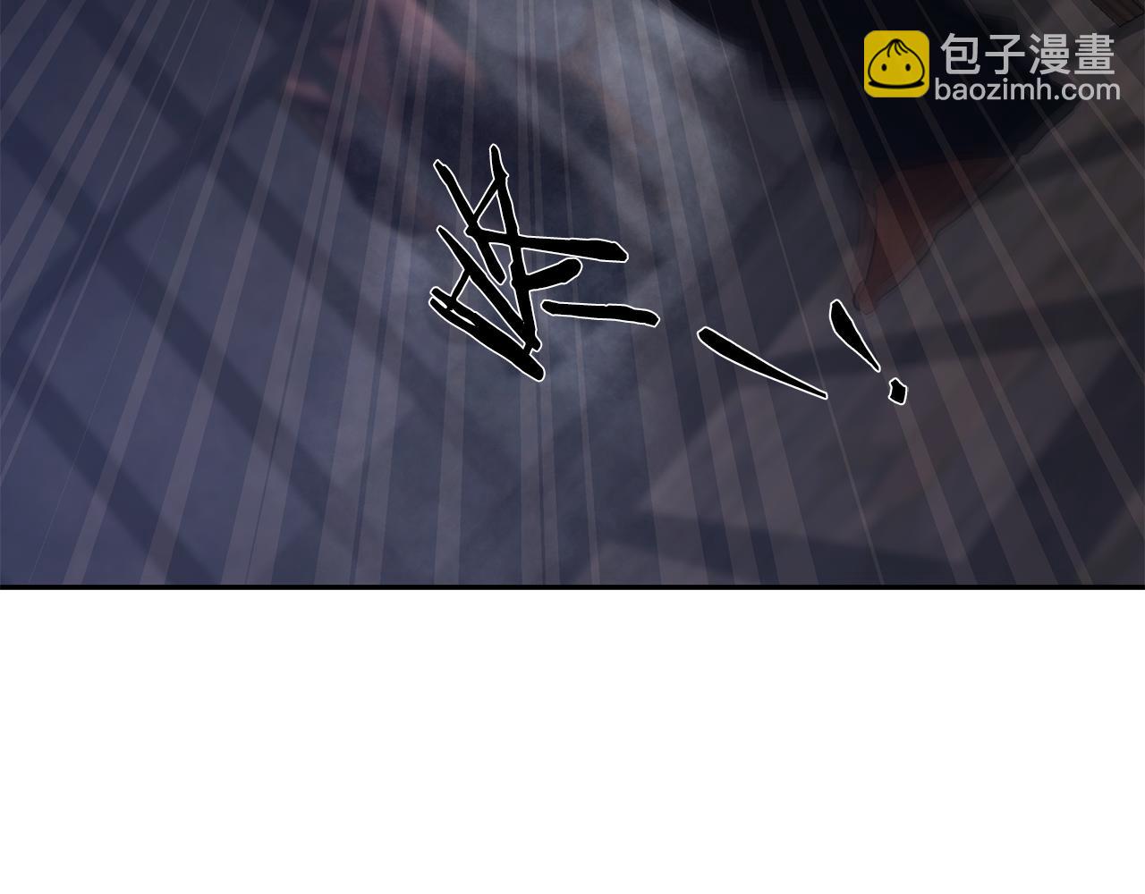 第85话 幕后黑手43