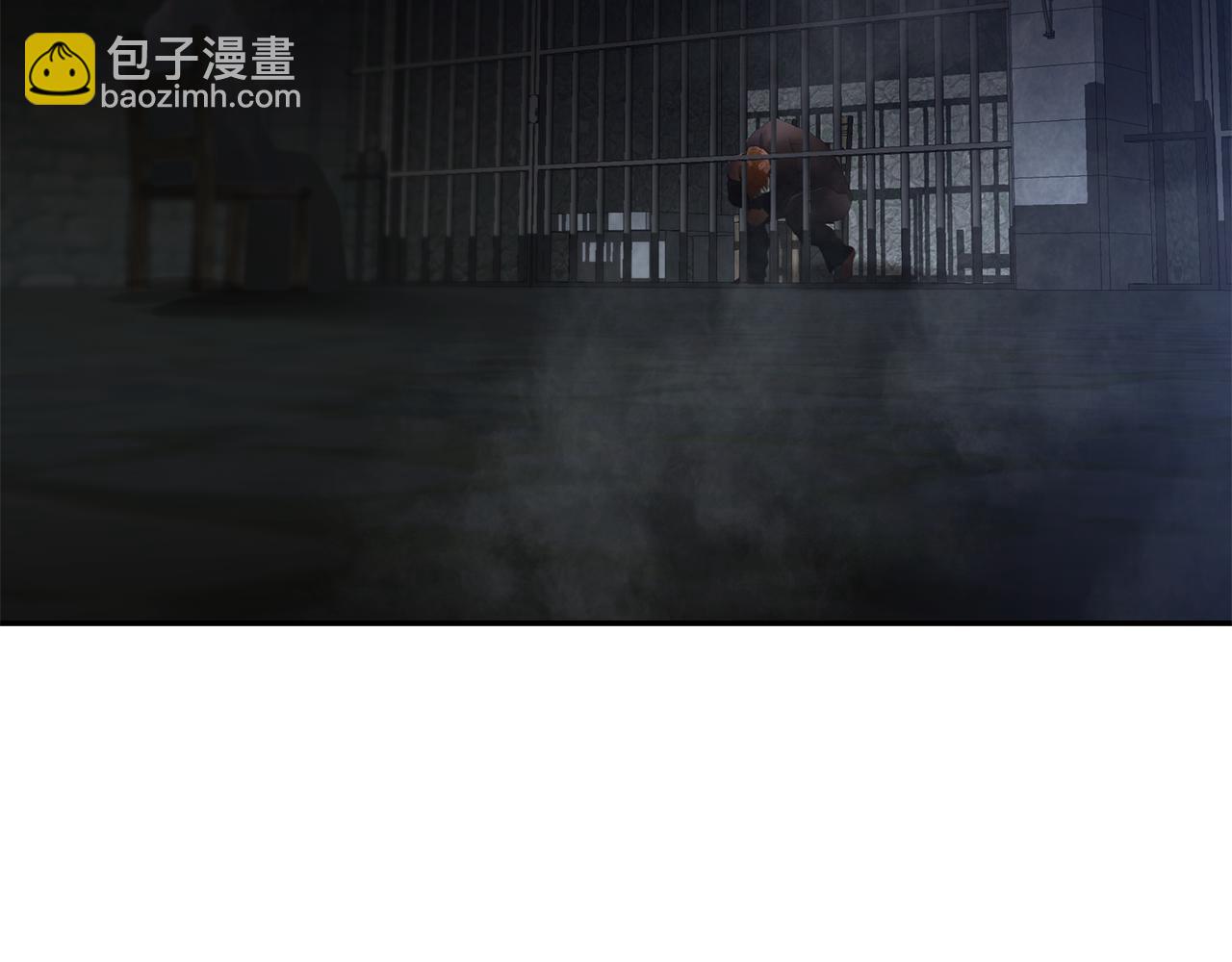 第85话 幕后黑手5
