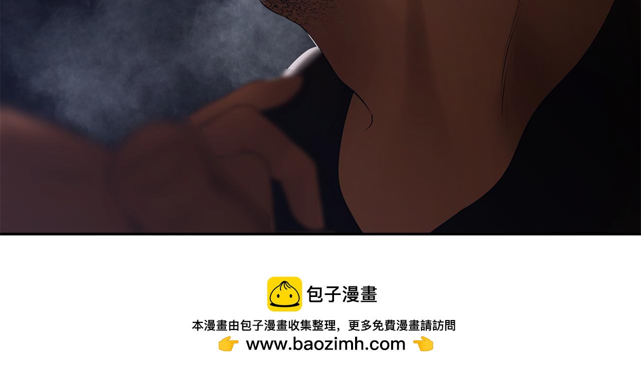 第85话 幕后黑手55