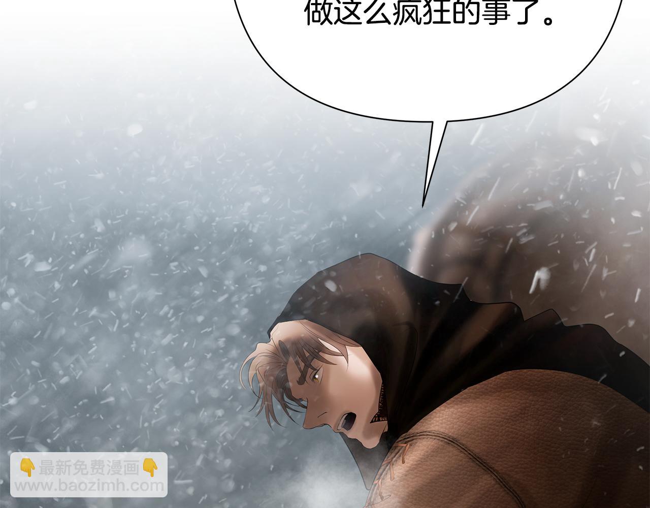 第93话 崩塌的信仰102