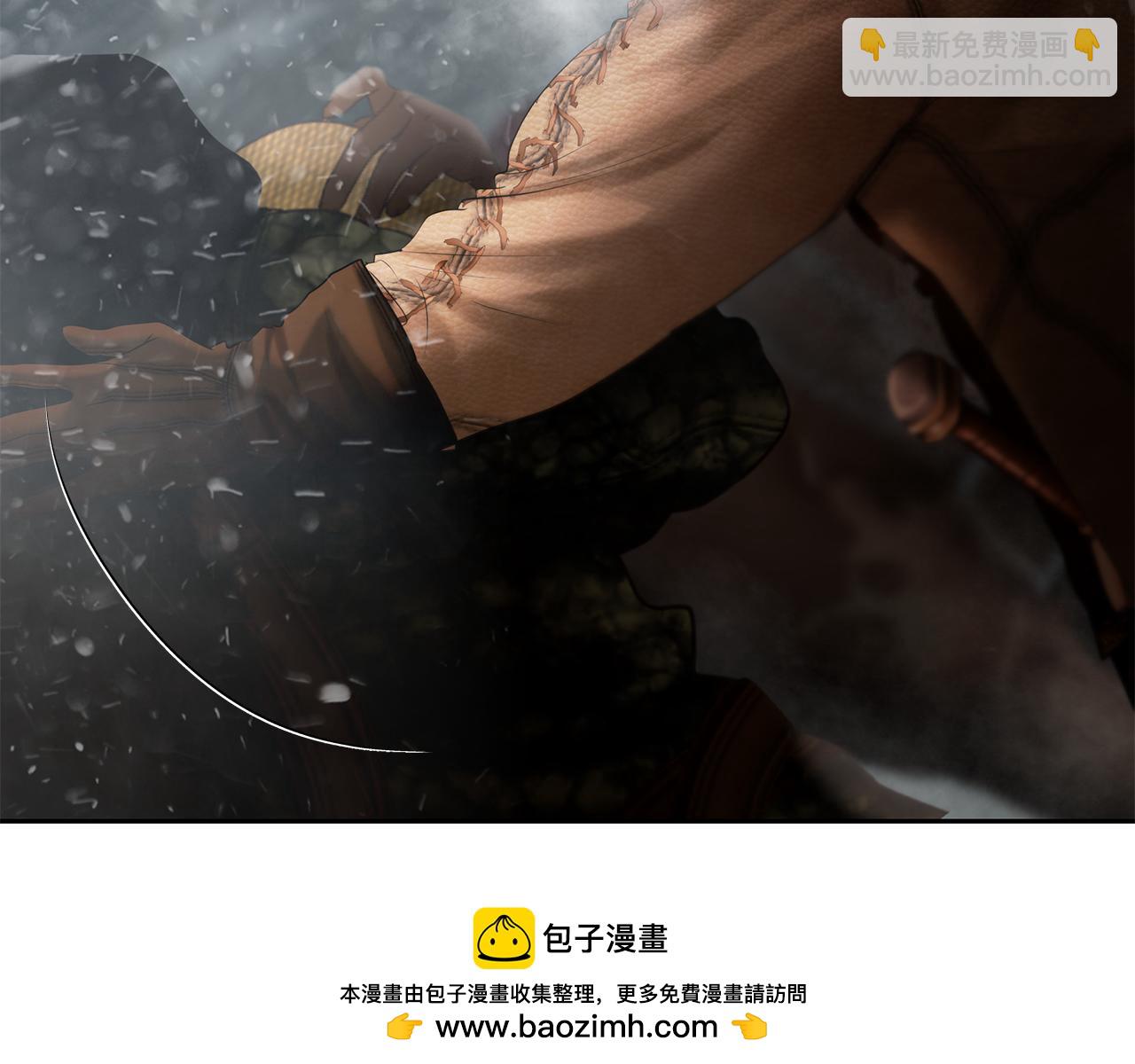 第93话 崩塌的信仰103