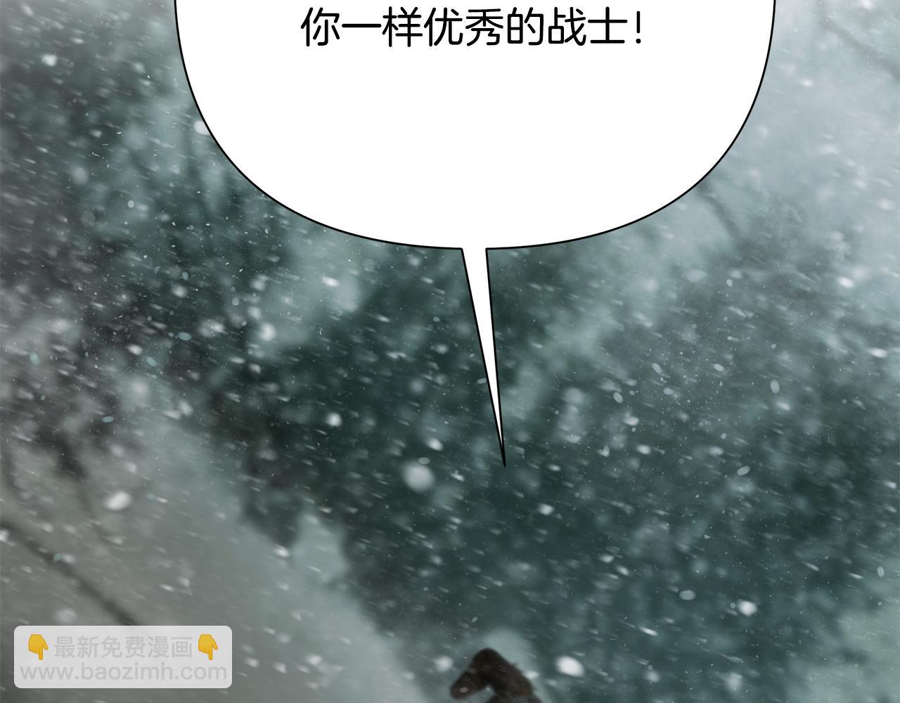第93话 崩塌的信仰111