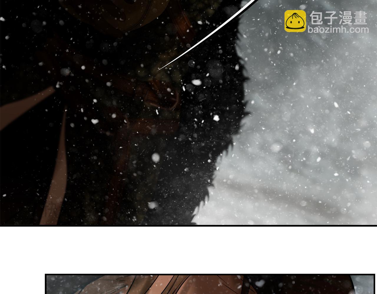 第93话 崩塌的信仰117
