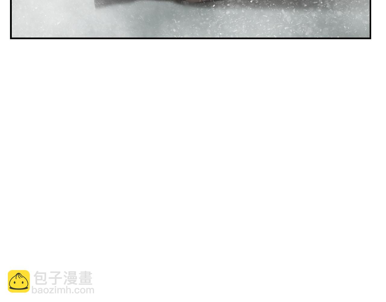 第93话 崩塌的信仰243
