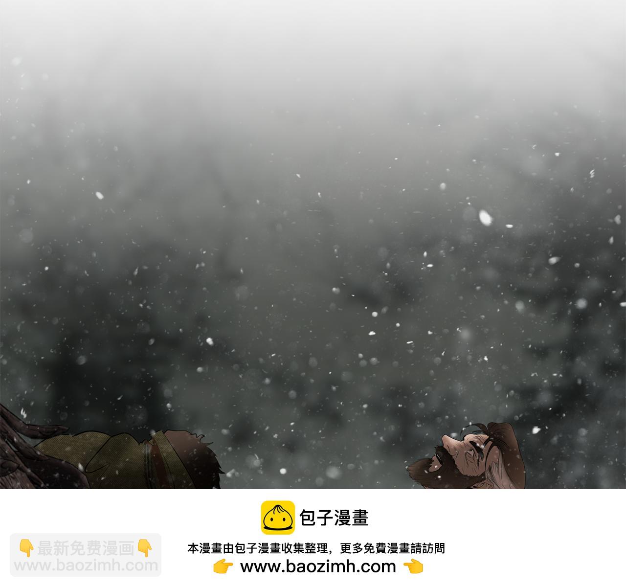 第93话 崩塌的信仰245