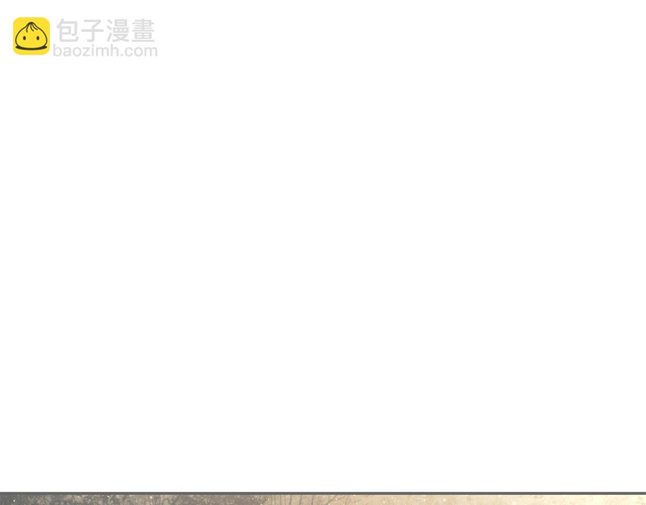 第93话 崩塌的信仰270
