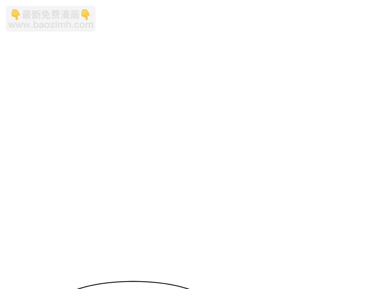 第93话 崩塌的信仰67