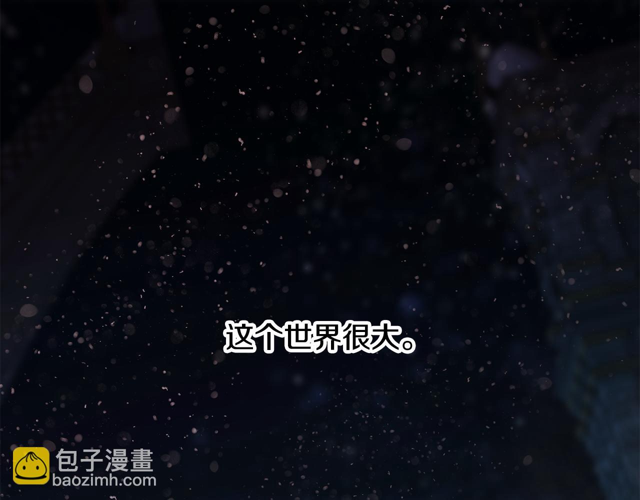 第97话 巨人登场268