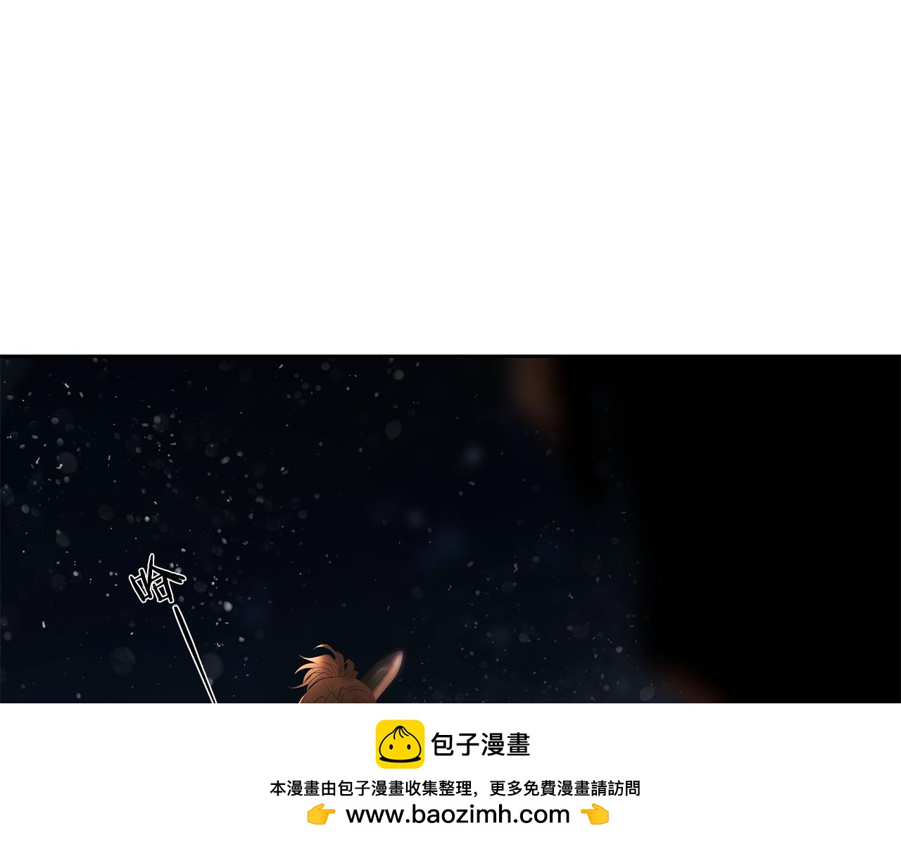 第97话 巨人登场272