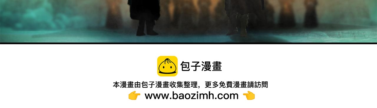 第99话 我该走了103