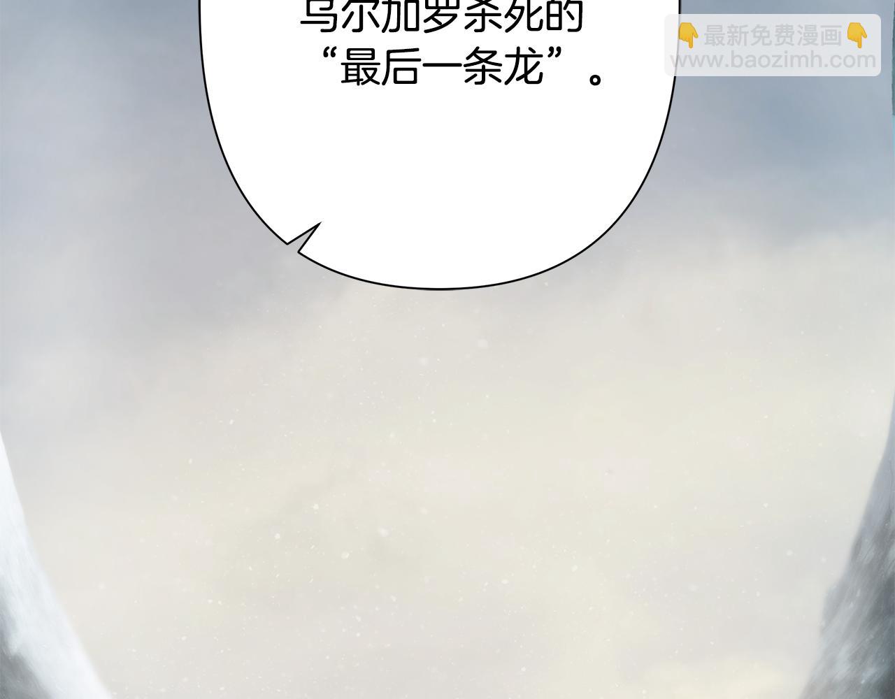 第99话 我该走了114