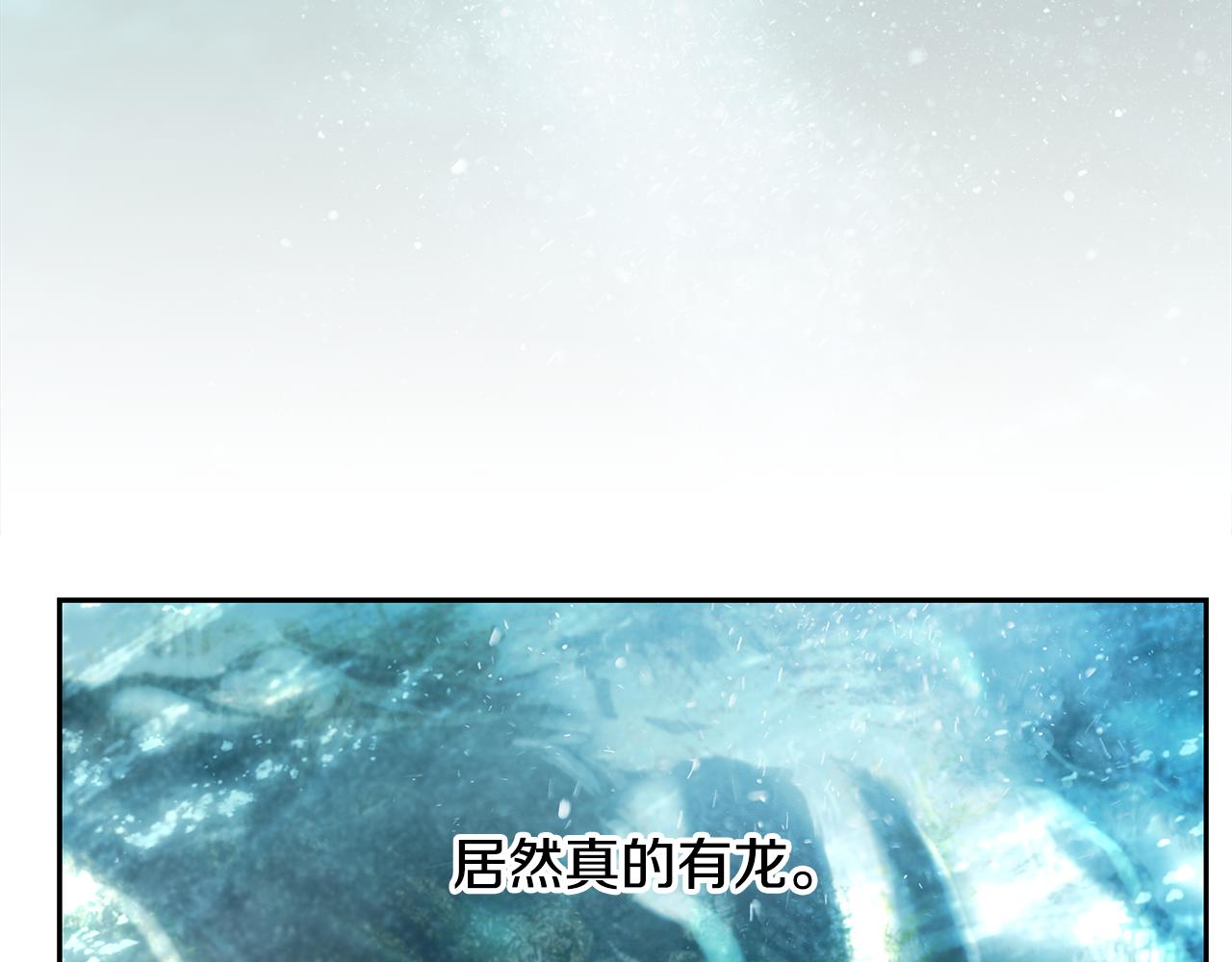 第99话 我该走了131