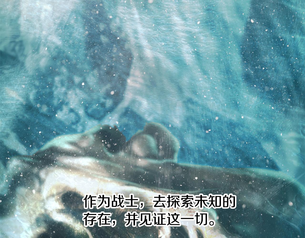 第99话 我该走了135