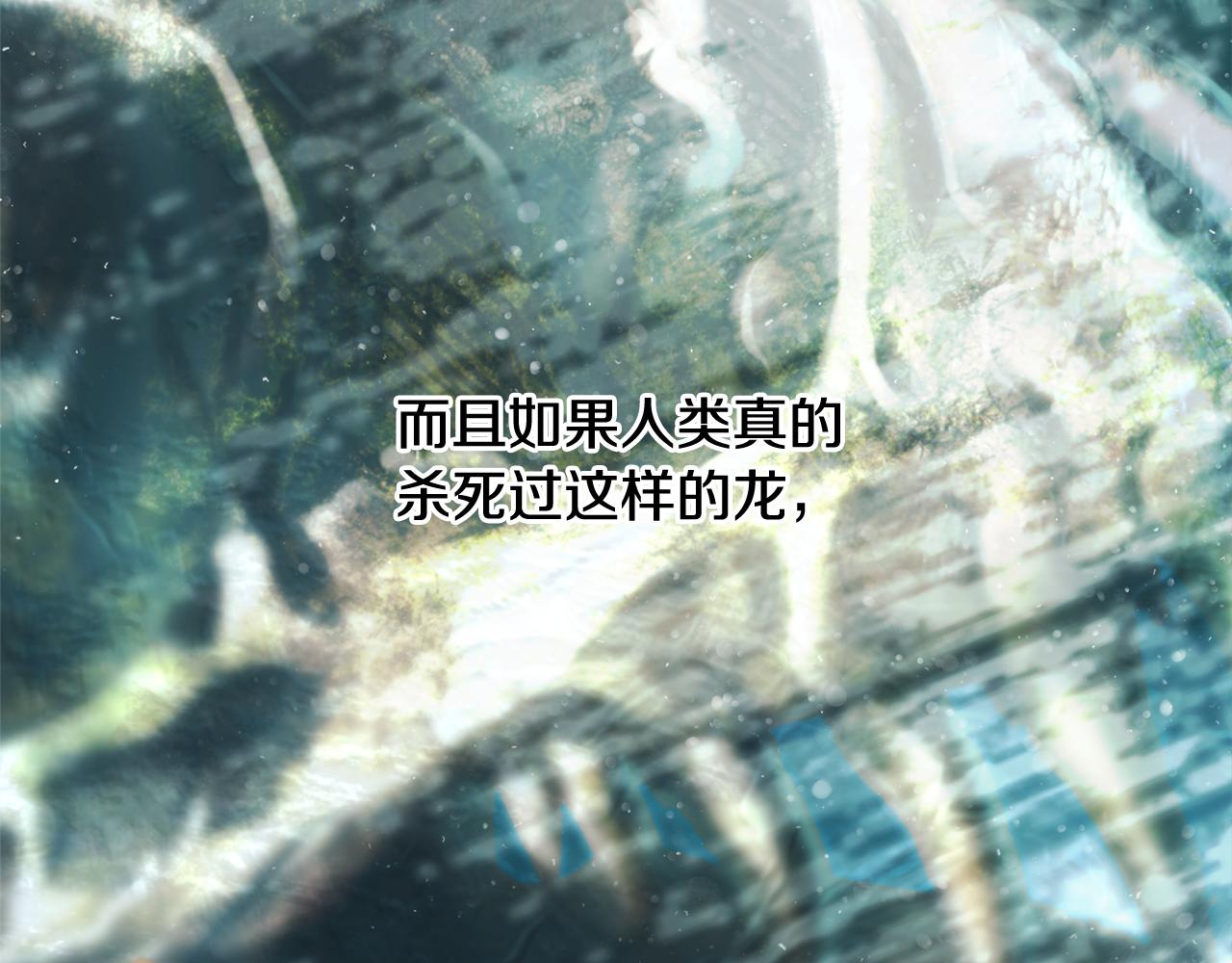 第99话 我该走了147