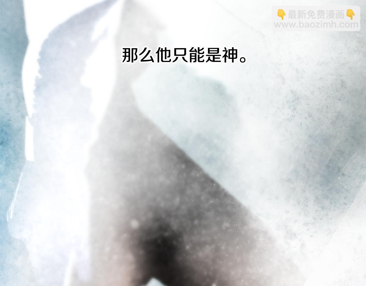 第99话 我该走了155