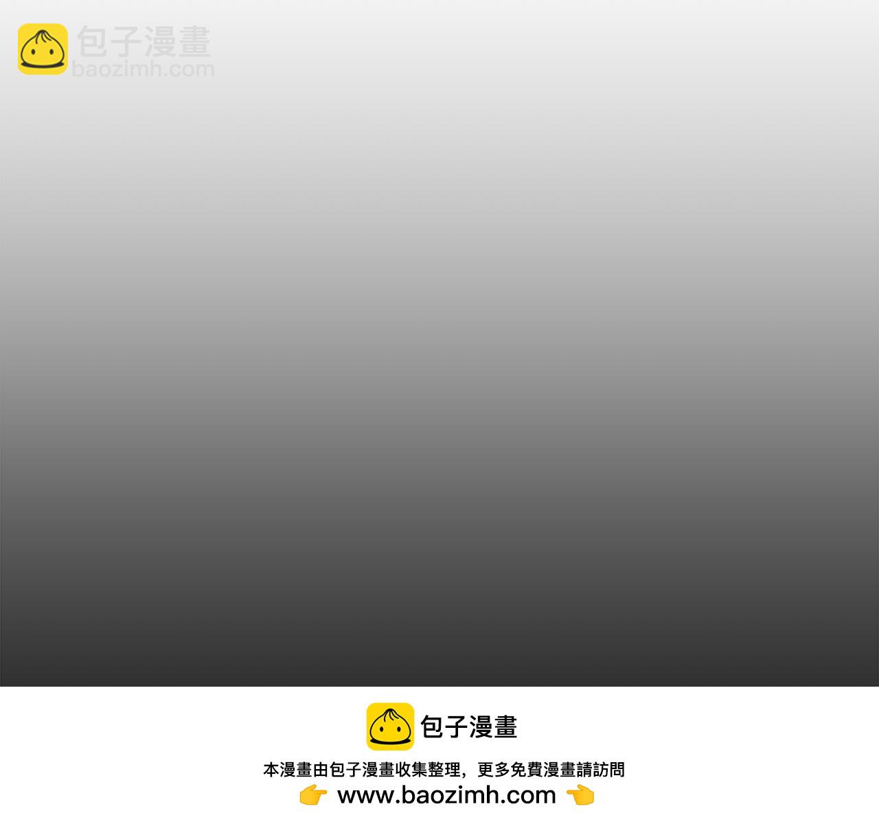 第99话 我该走了186