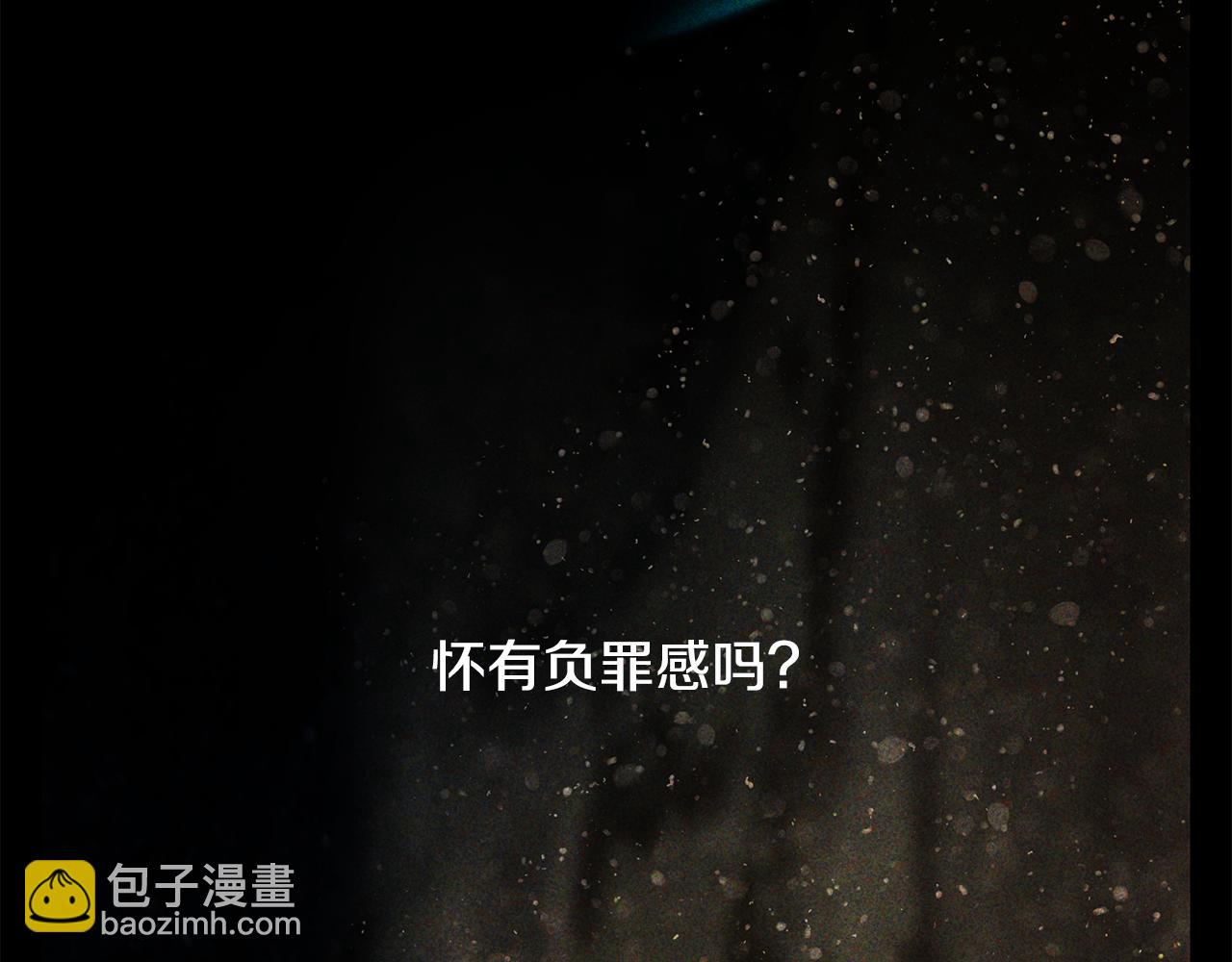 第99话 我该走了218