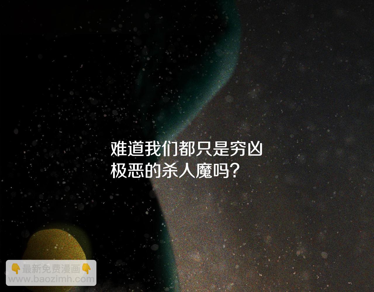 第99话 我该走了225
