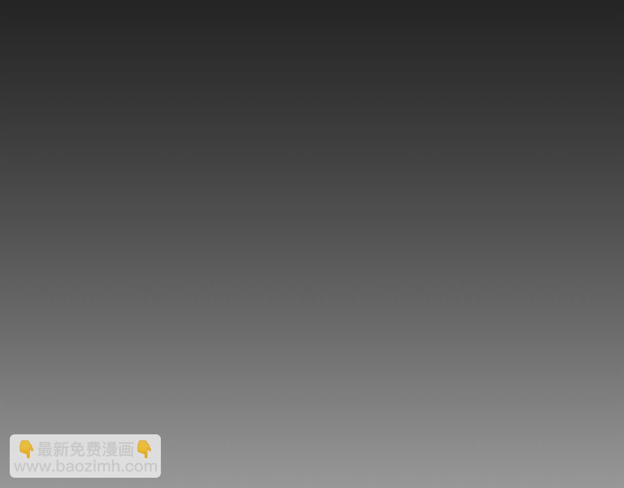 第99话 我该走了250