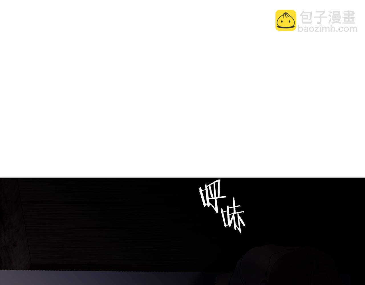 第99话 我该走了260