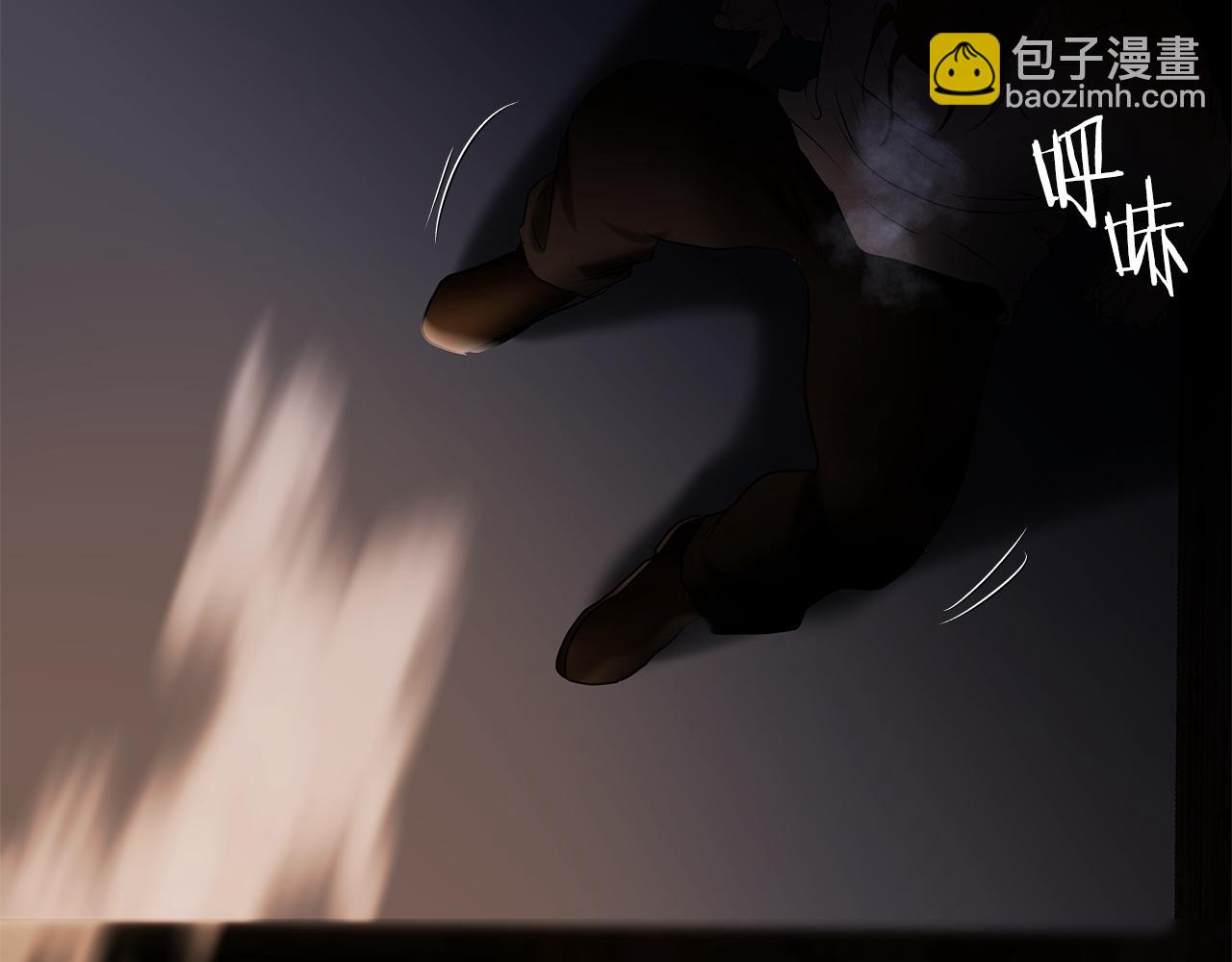 第99话 我该走了261