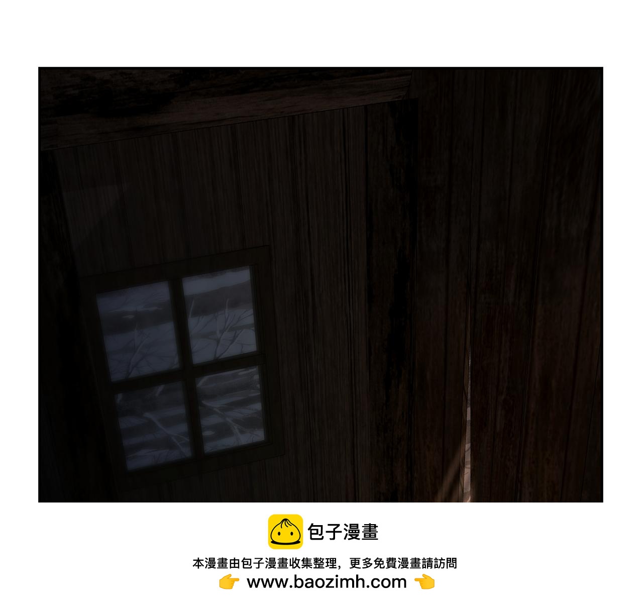 第99话 我该走了268