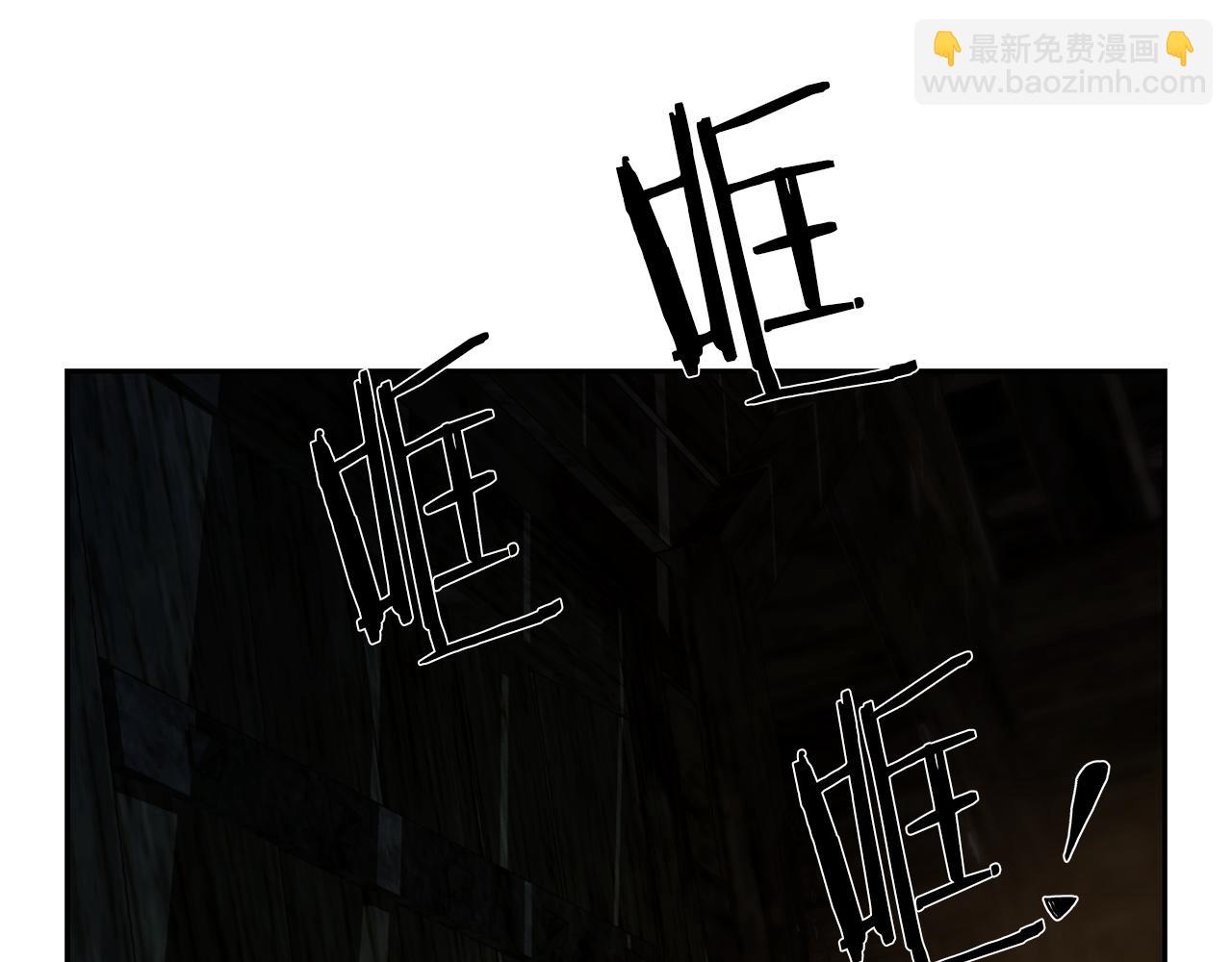 第99话 我该走了276