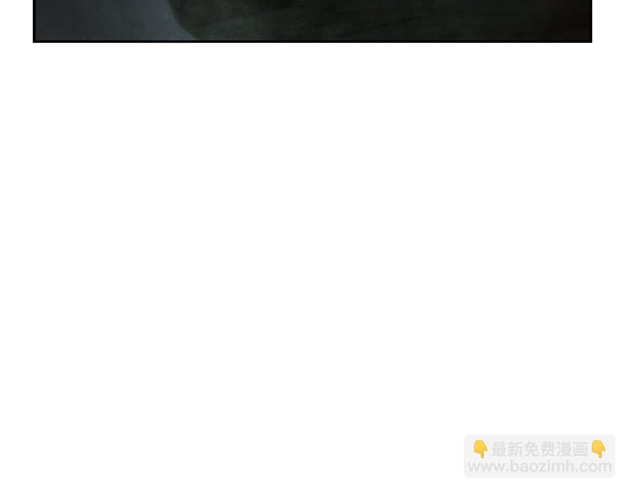 第99话 我该走了278
