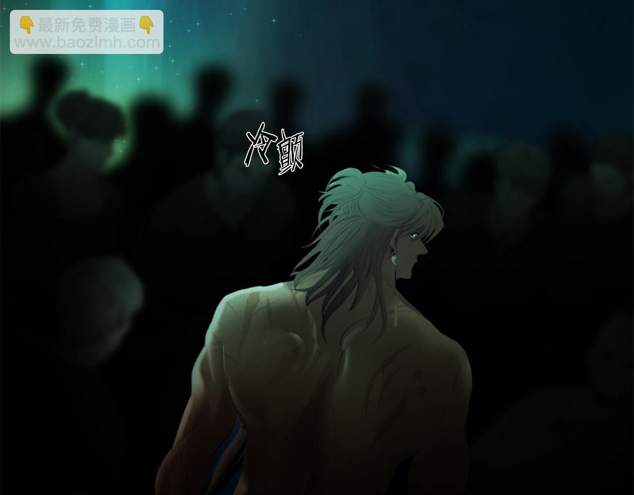 第99话 我该走了28