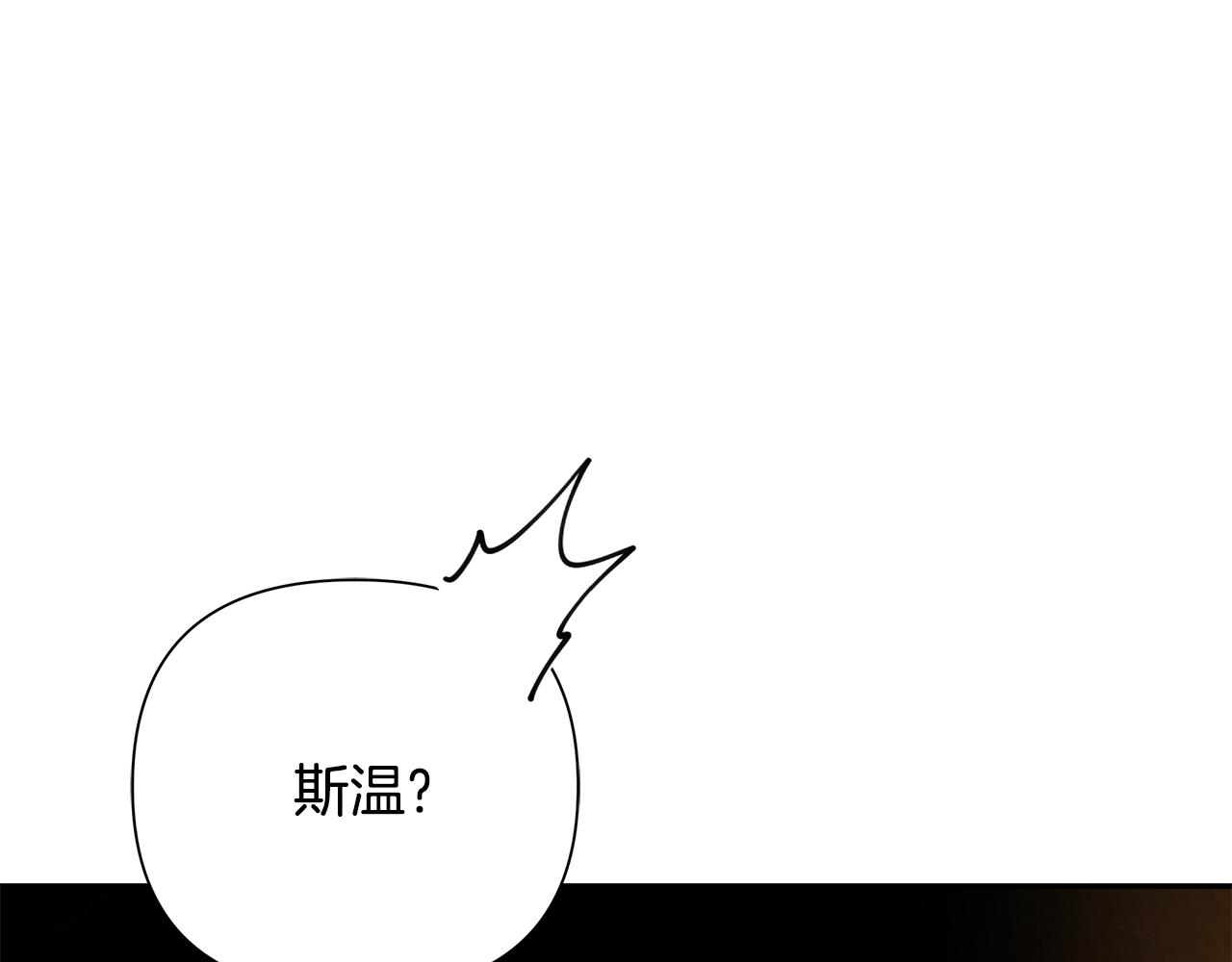 第99话 我该走了282