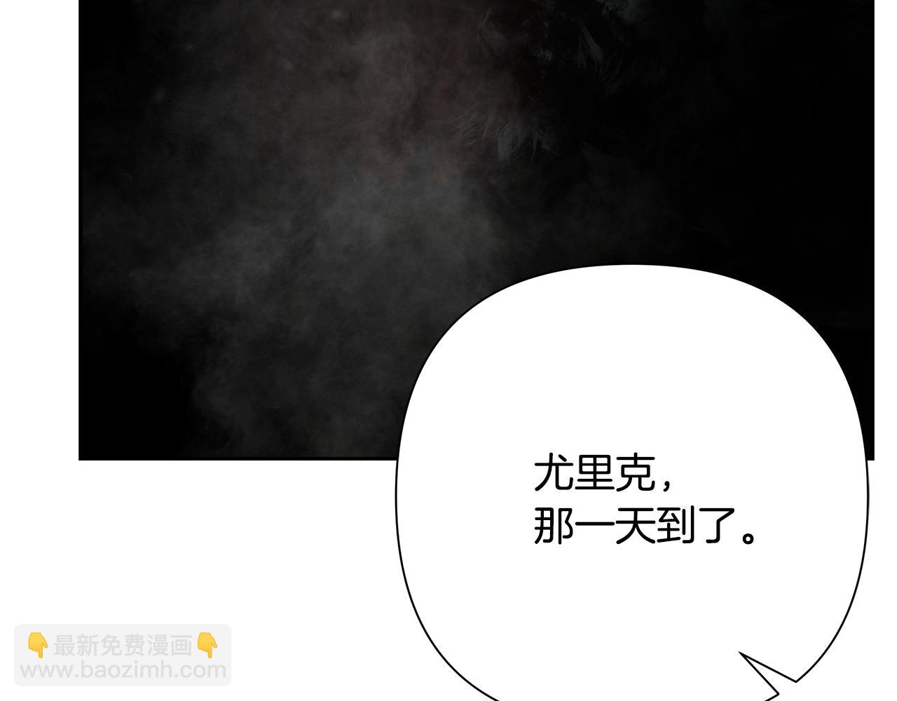 第99话 我该走了289