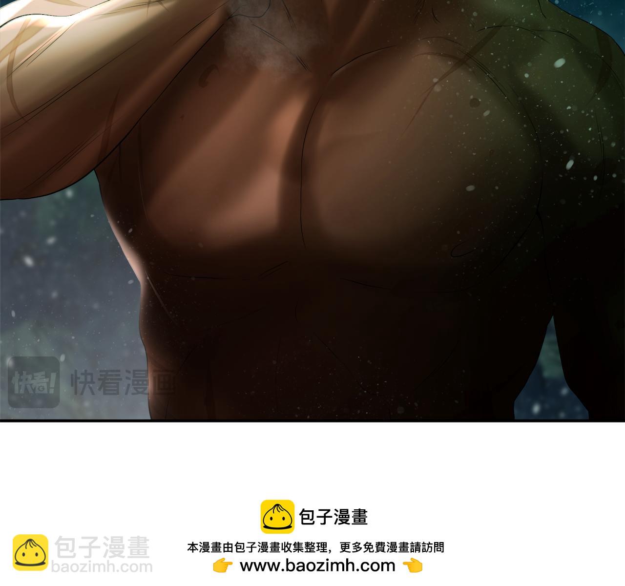 第99话 我该走了49