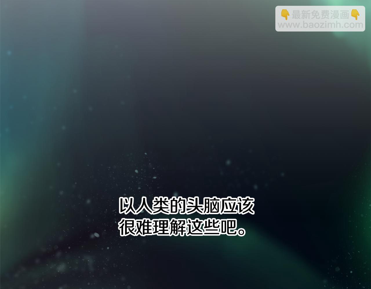 第99话 我该走了51
