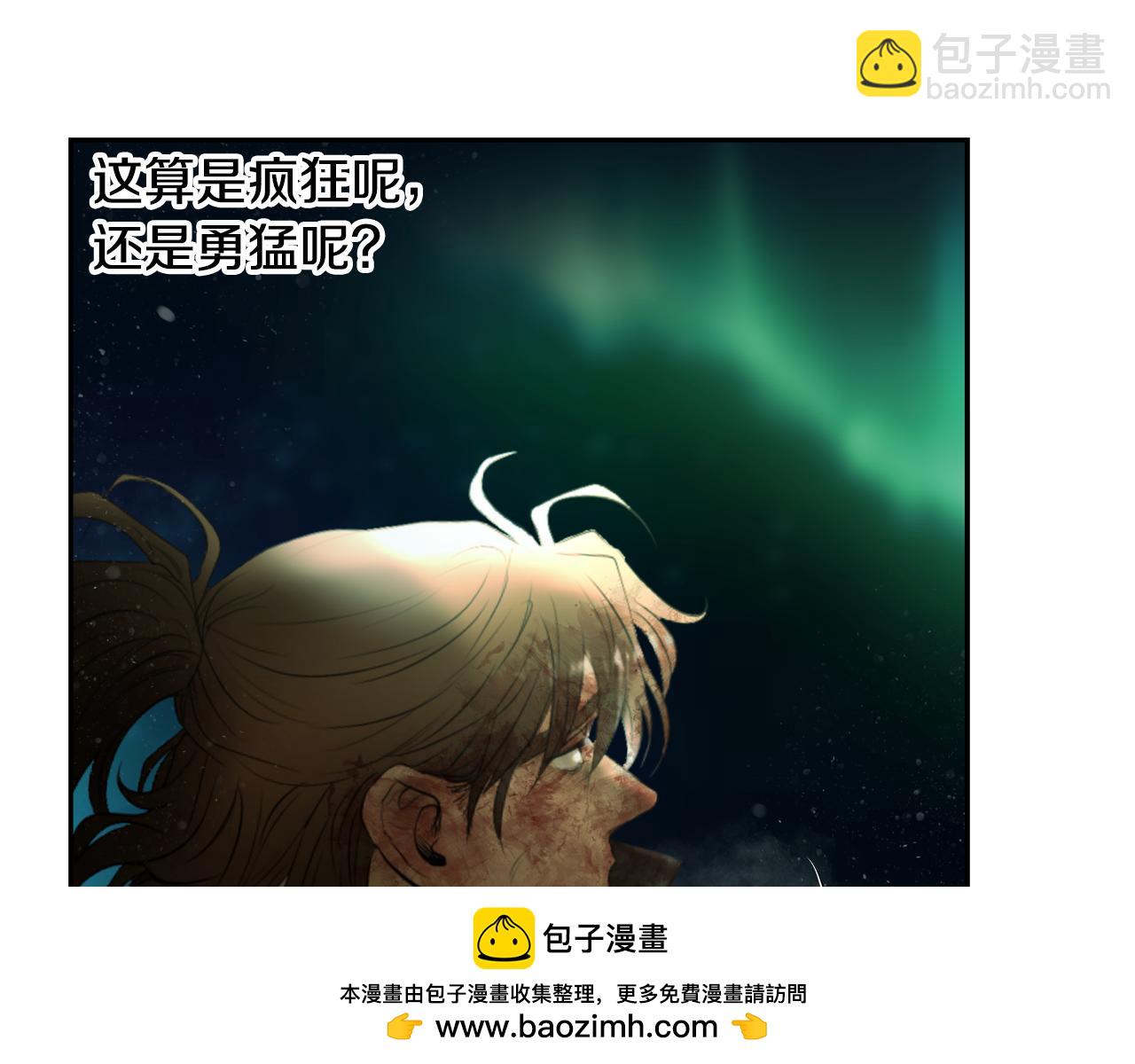 第99话 我该走了61