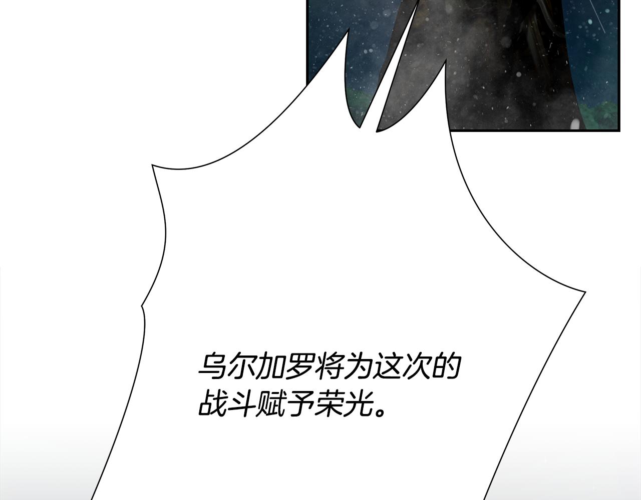第99话 我该走了64
