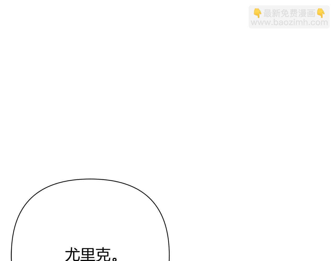 第99话 我该走了68