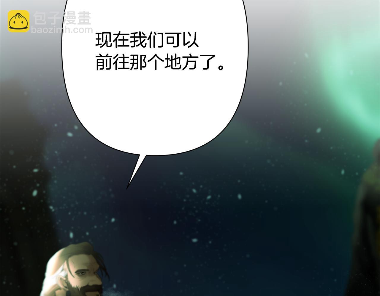 第99话 我该走了72