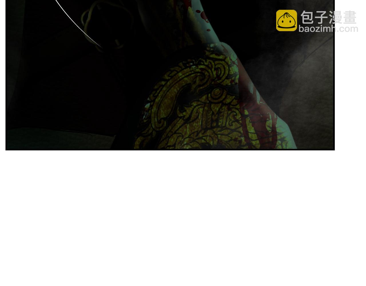 第99话 我该走了99