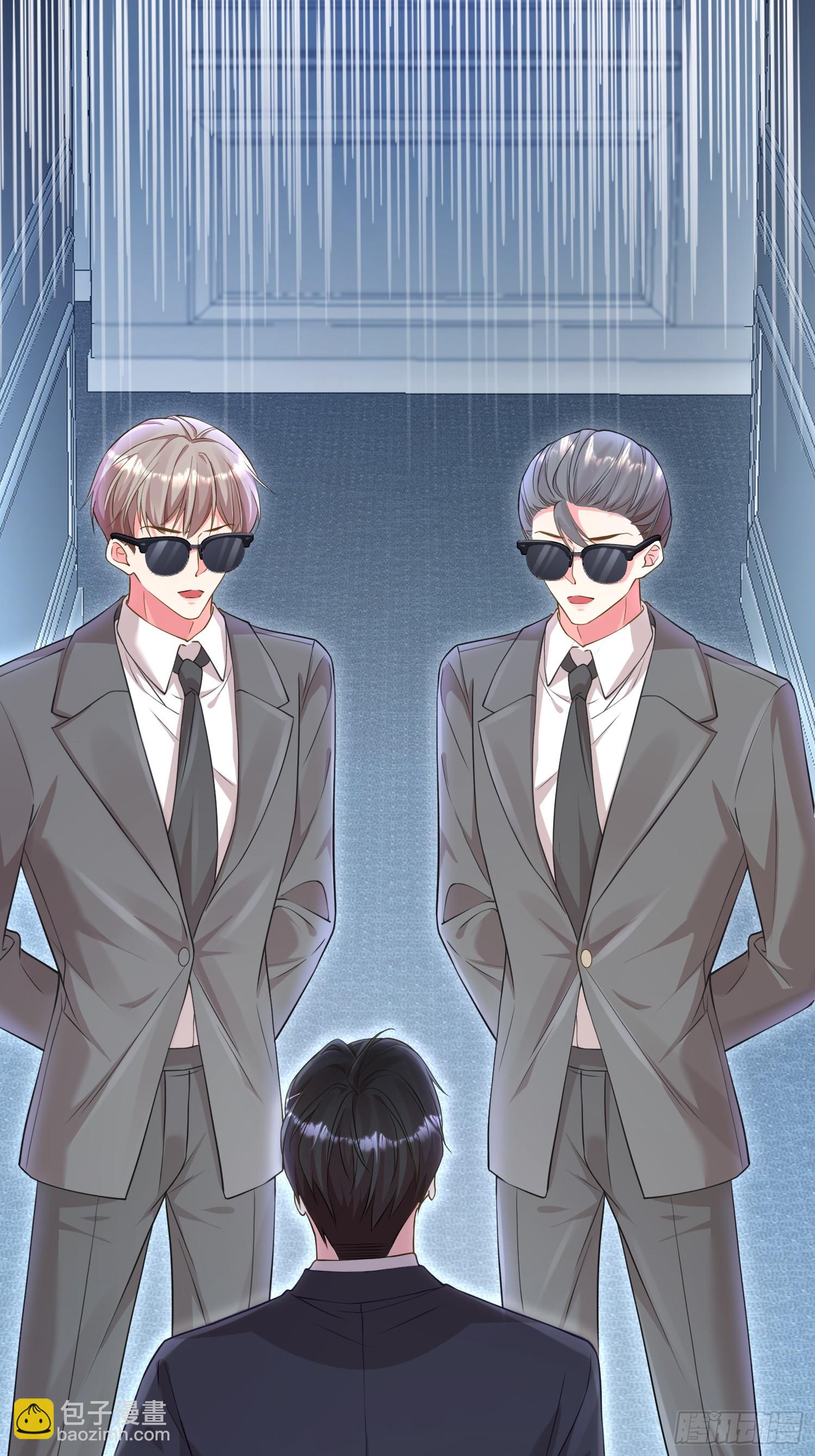 005.告诉他我是谁19