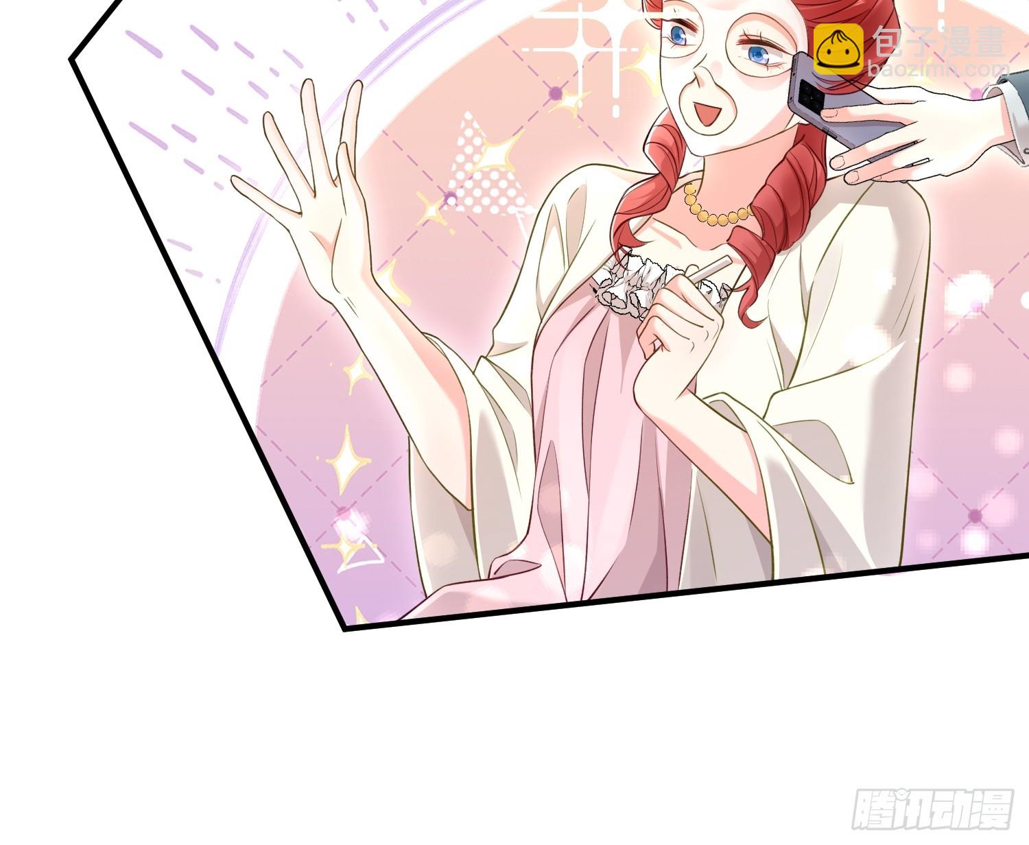 005.告诉他我是谁35