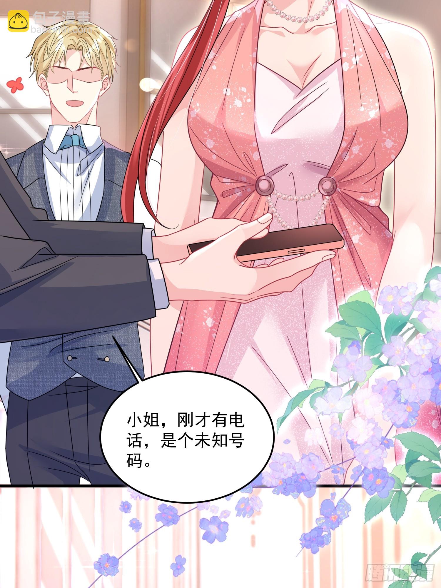 009.你是我的神16